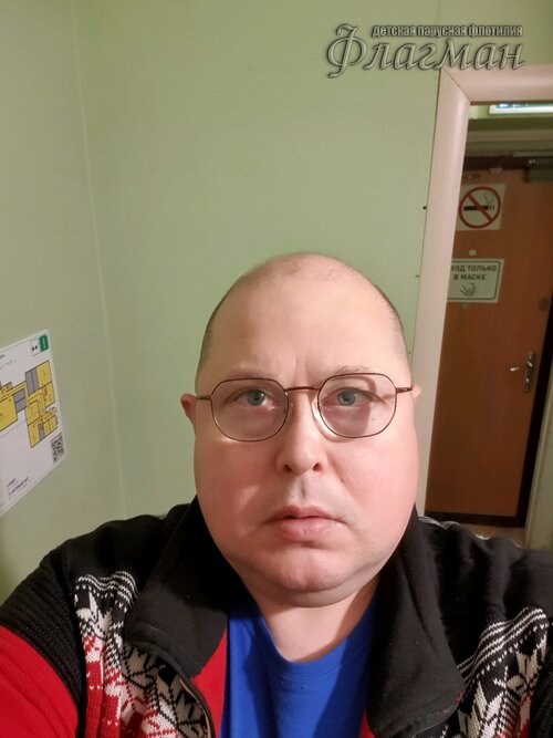 Занятиях в детском клубе «Флагман»